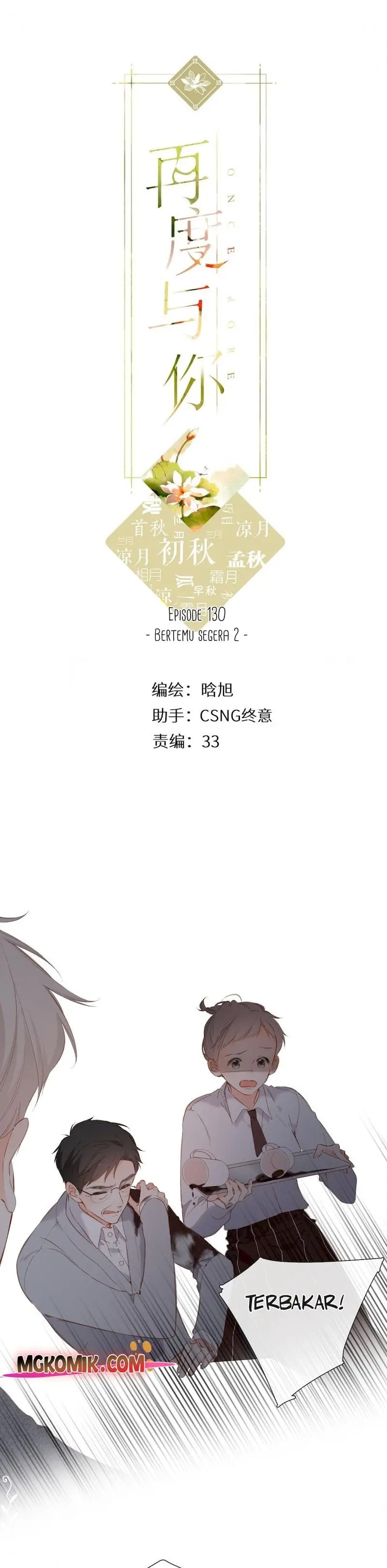 Once More Chapter 130 Gambar 2